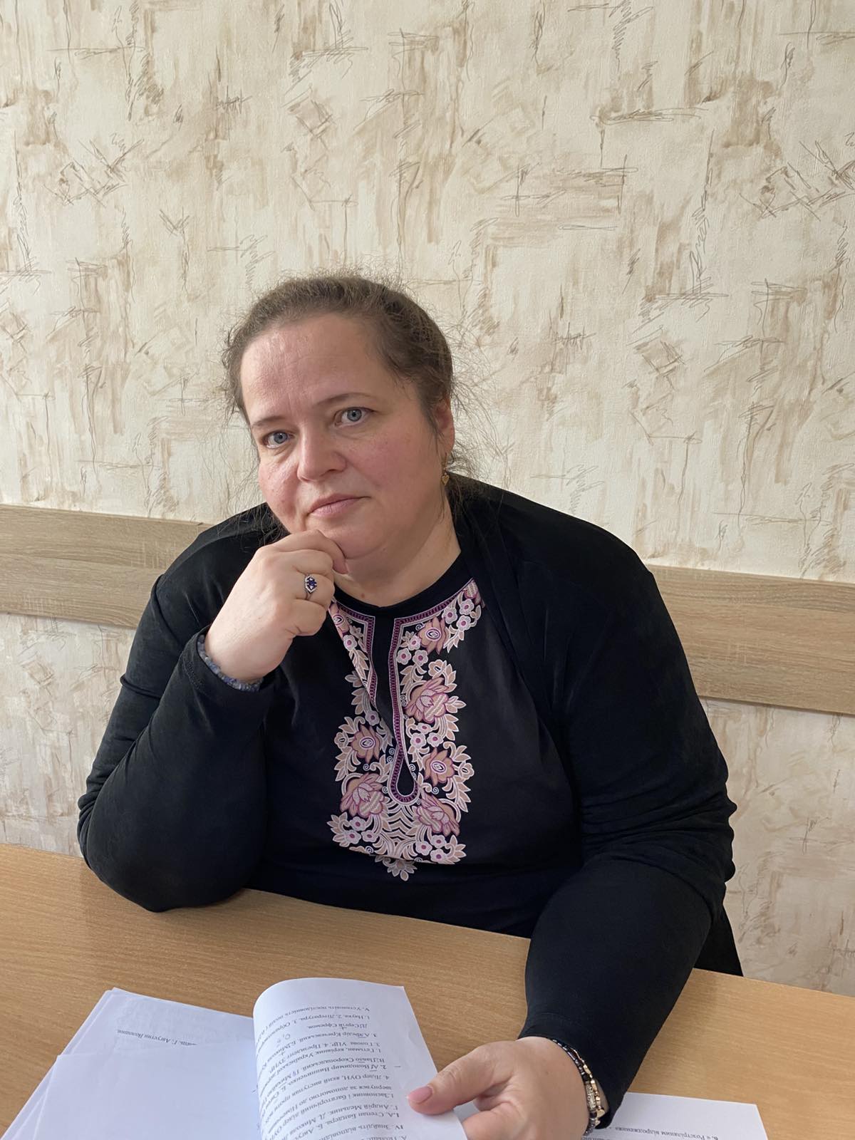 Комарова Любов Анатоліївна