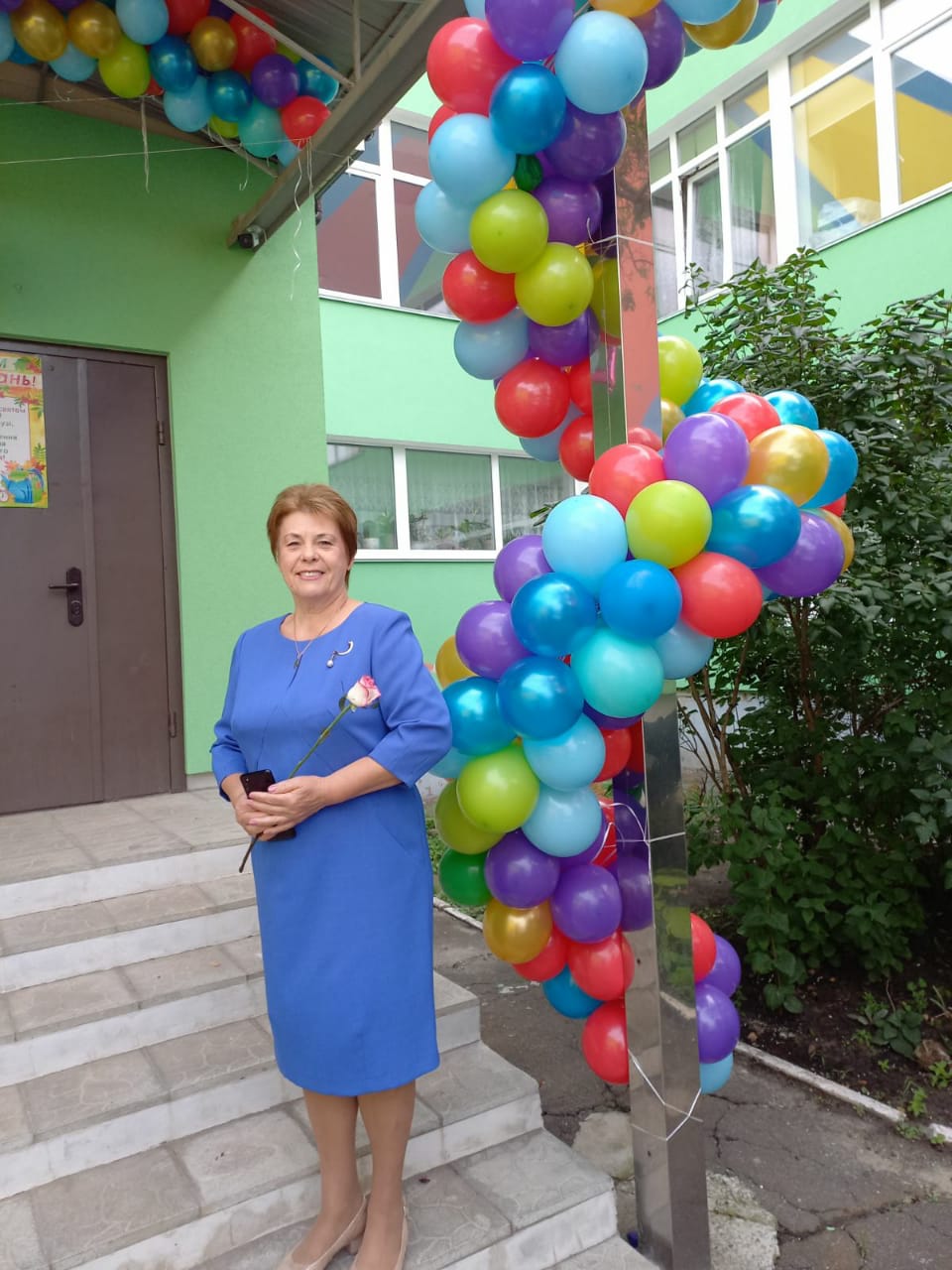 Лисененко Лариса Степанівна